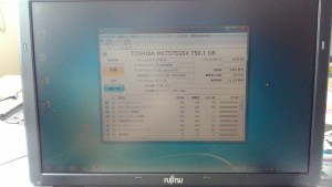 ディスク診断　障害あり