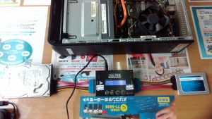 DELL Vostro 200 デュプリケーターを使ってHDDクローン