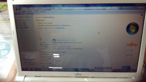 LIFEBOOK AH77/C（FMVA77CW）サービスパック未適用