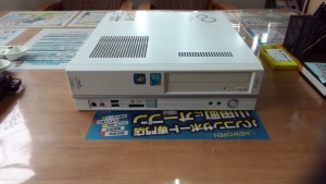 FMV DESKPOWER CE/E45(FMVCEE45G) 動作が遅い