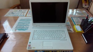 Lavie LL370/S (PC-LL370SG1Y) 廃棄処分と完全データ消去