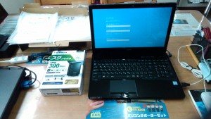 パソコン初期設定 FUJITSU LIFEBOOK WA2/A3 @WMVWA3A27B2とI-O DATA WN-G300R3