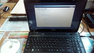 dynabook Qosmio T560/T4AB(PT560T4ABTB) リカバリ