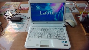 Lavie LE150/E しばらくすると電源が突然落ちる