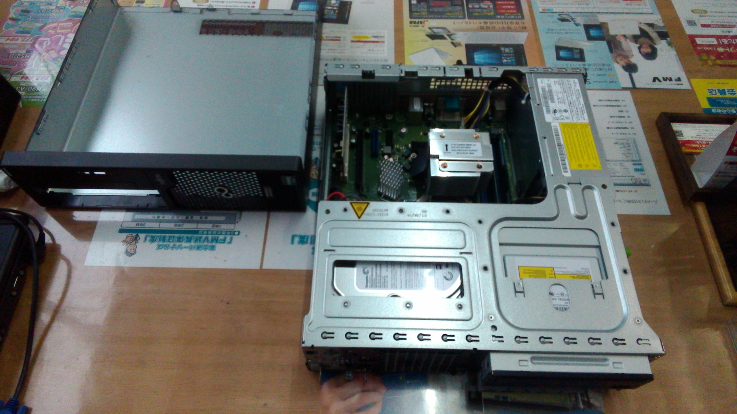 PRIMERGY MX130 S2 SSD換装 | 都城市のパソコン修理・サポート専門店 
