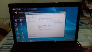 パソコン修理｜LENOVO G585｜初期設定後にWindows自動更新を行ない最新の状態にする