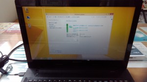 LENOVO G50 Windows Updateを行ない最新の状態にする