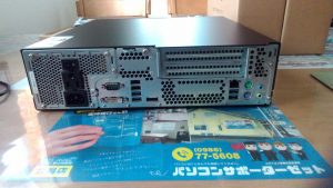 ESPRIMO WD2/A3 カスタムメイドモデル　後面