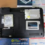 パソコンサポート|都城市山田町|TOSHIBA dynabook T451/46DB(PT45146DSFB)|SSD 500GBへ換装
