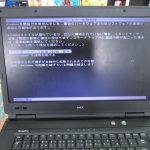 パソコン修理|曽於市末吉町|NEC VersaPro VX-B|Windowsを開始できませんでした。最近のハードウェアまたはソフトウェアの変更が原因の可能性があります