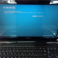 PCが正常に起動しませんでした｜TOSHIBA dynabook T451/57DB PT45157DBFB