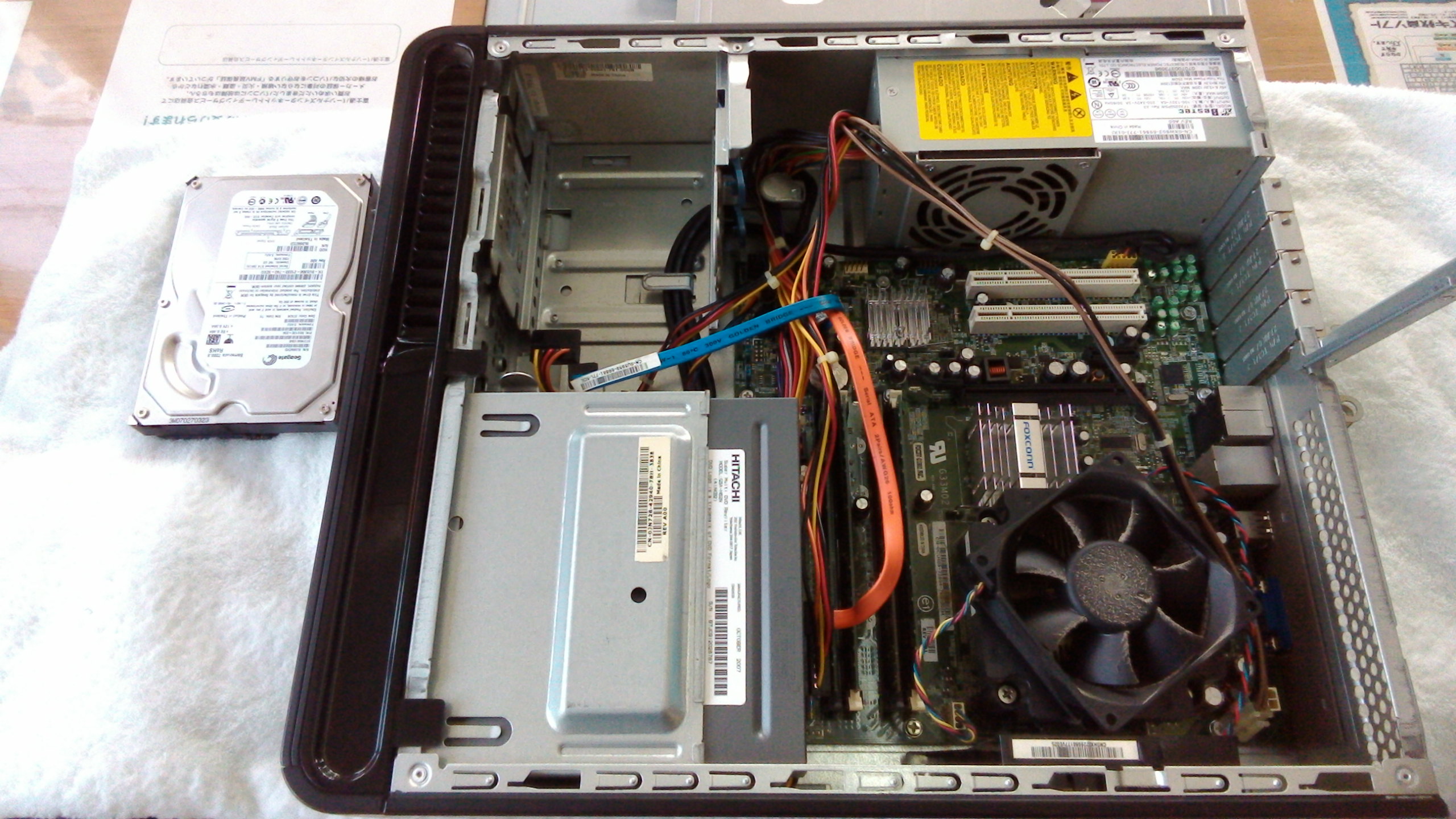 DELL Vostro 200s オプション承ります Dell Vostro 3681 Small Desktop Computer V7YP2 B&H Photo Video
