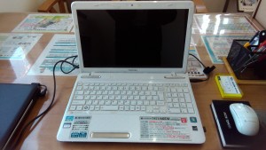 dynabook T451/46EW 動きが遅く起動後にエラーメッセージ | 乙房町