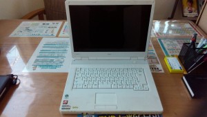 Lavie LL370/S 廃棄処分とデータ完全消去 | 高城町