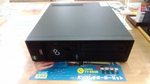 PRIMERGY MX130 S2 SSD換装
