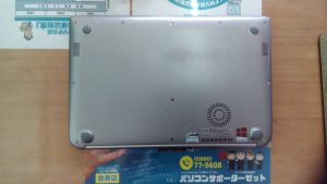 dynabook KIRA V632 PV63226HNMS 分解